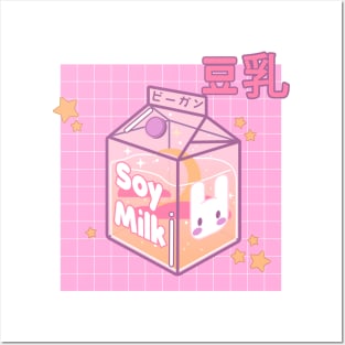 Magic Soy Milk Posters and Art